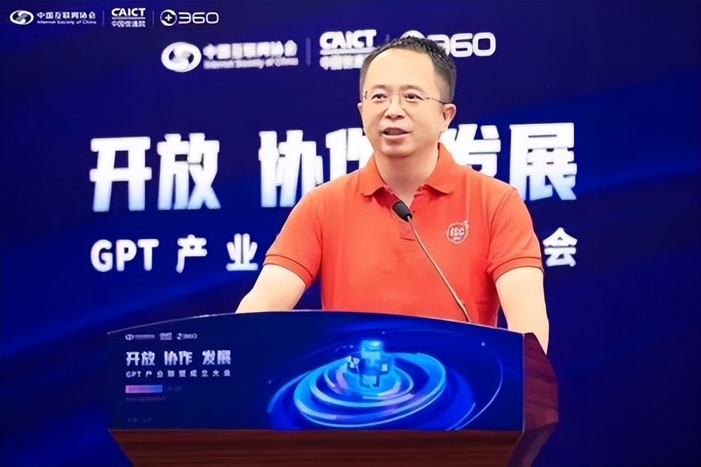 移动元宇宙产业联盟有哪些公司,中国移动元宇宙成员全名单