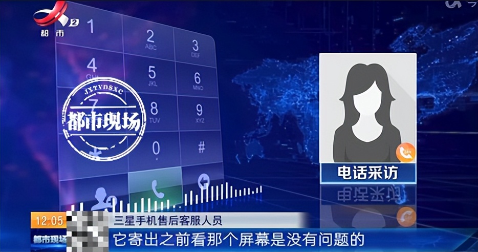 三星屏幕出现一条粉线能修吗,三星手机屏幕为什么出现黑点和线