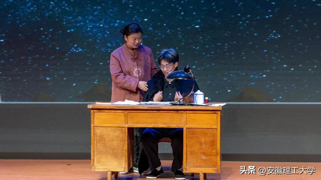 安徽理工大学表演,安徽理工话剧