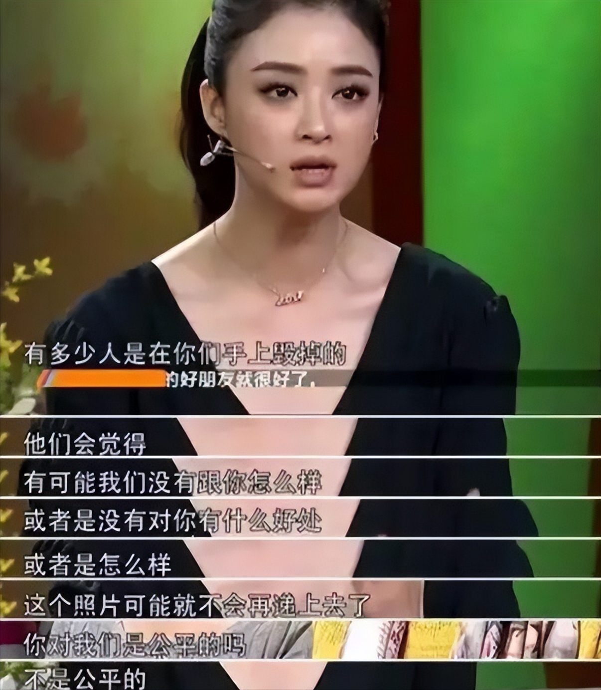 *规则潜**、咸猪手、硬上弓，娱乐圈的“男权阴谋”，是女明星的悲哀