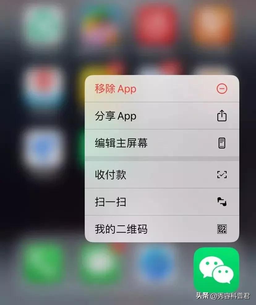 手机软件隐藏功能在哪,荣耀手机软件隐藏功能