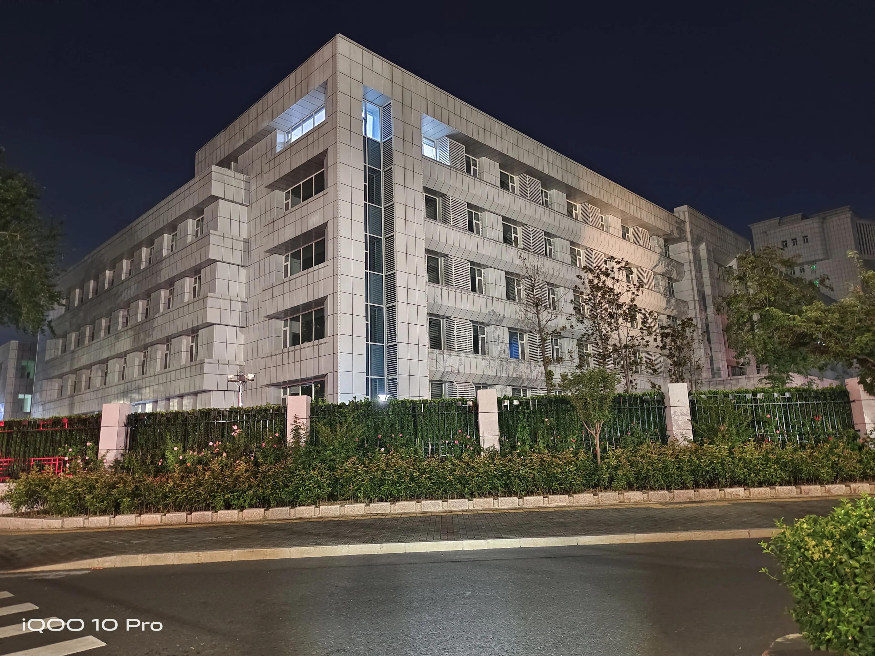 参数vivoiqooneo9pro,曝iQOO10Pro参数