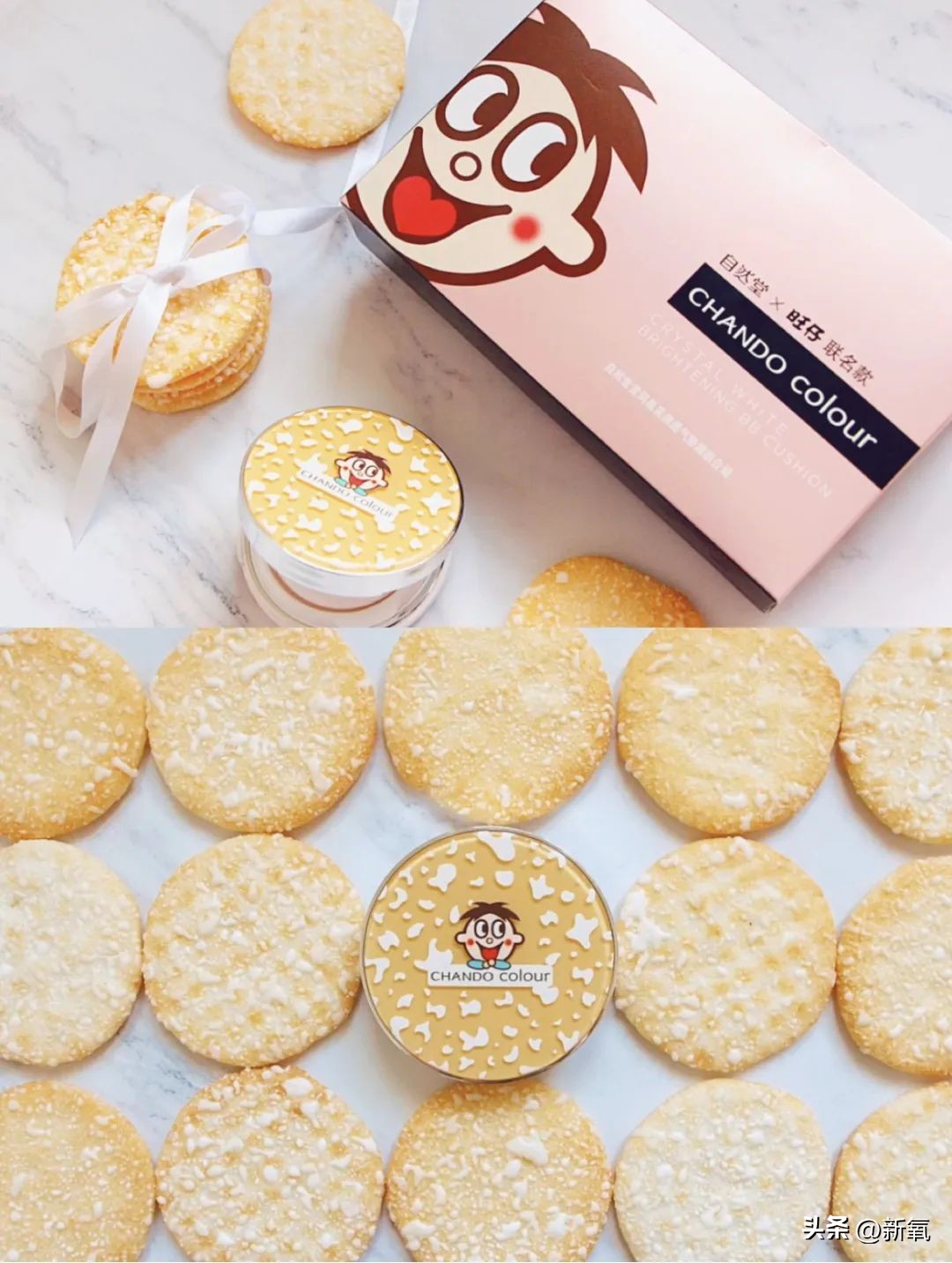 百亿身家的旺旺二公子,身家510亿的旺旺家二公子