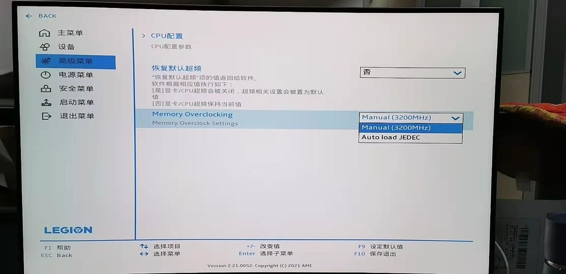 联想天逸510s最低配置测评,联想天逸510s可以升级配置吗