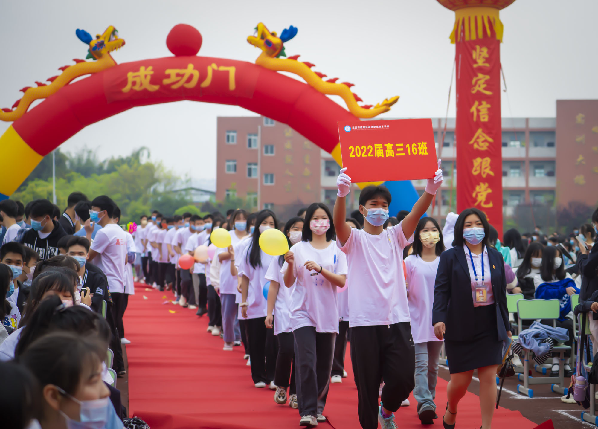 楂樹笁姣曚笟鍏哥ぜ瀹滃瀛︽牎,閫愭ⅵ闈掓槬鎵竼杩滆埅