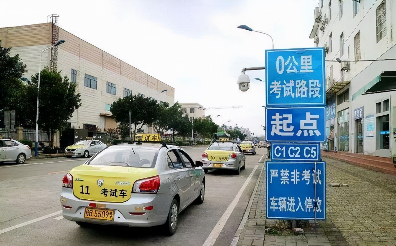 扣了36分要考几次驾照,扣36分要重新报名吗