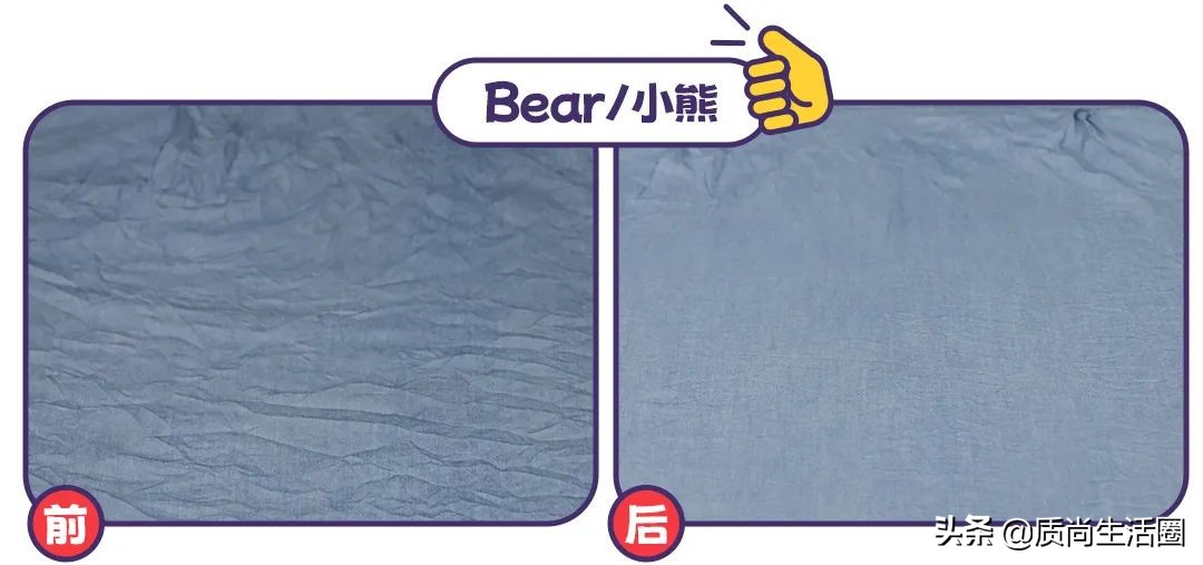 熨烫机平烫,熨烫机干烫和湿烫哪个好