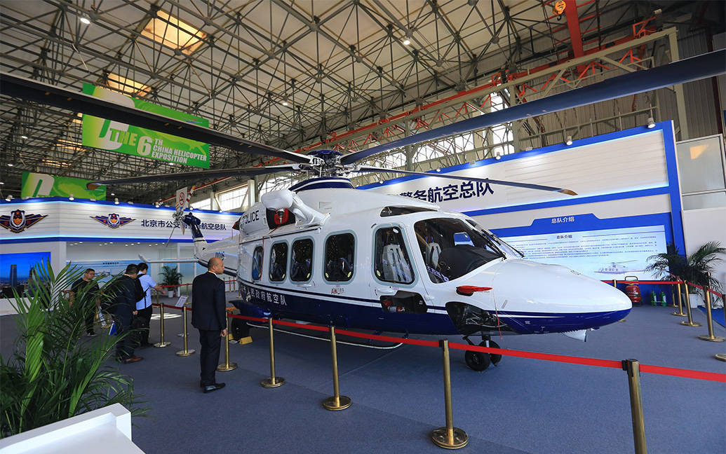 城事｜第6届天津直博会，陆航新锐装备亮相