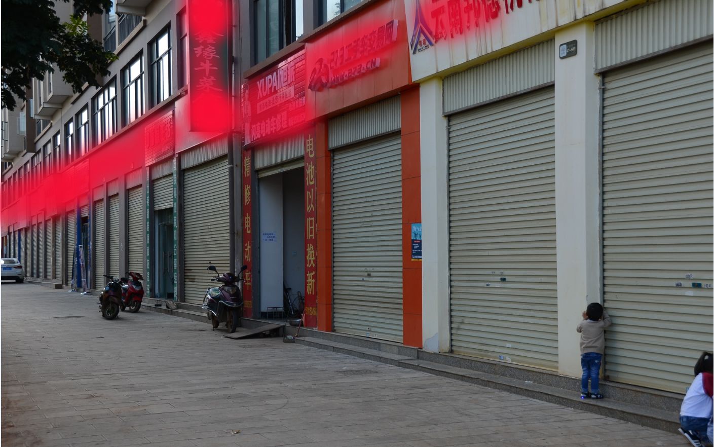 直播带货给市场经济带来的危害,直播带货的危害