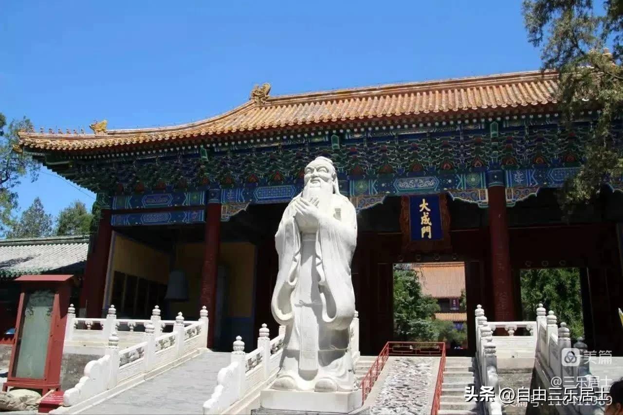 曲阜三孔游记全集,讲好山东故事三孔游记