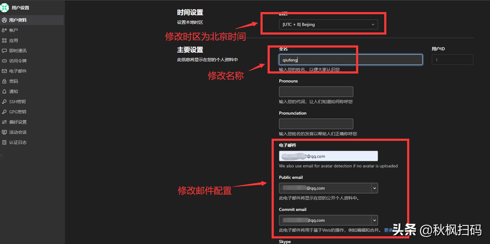 如何搭建自己的git服务器,如何在服务器上搭建git仓库