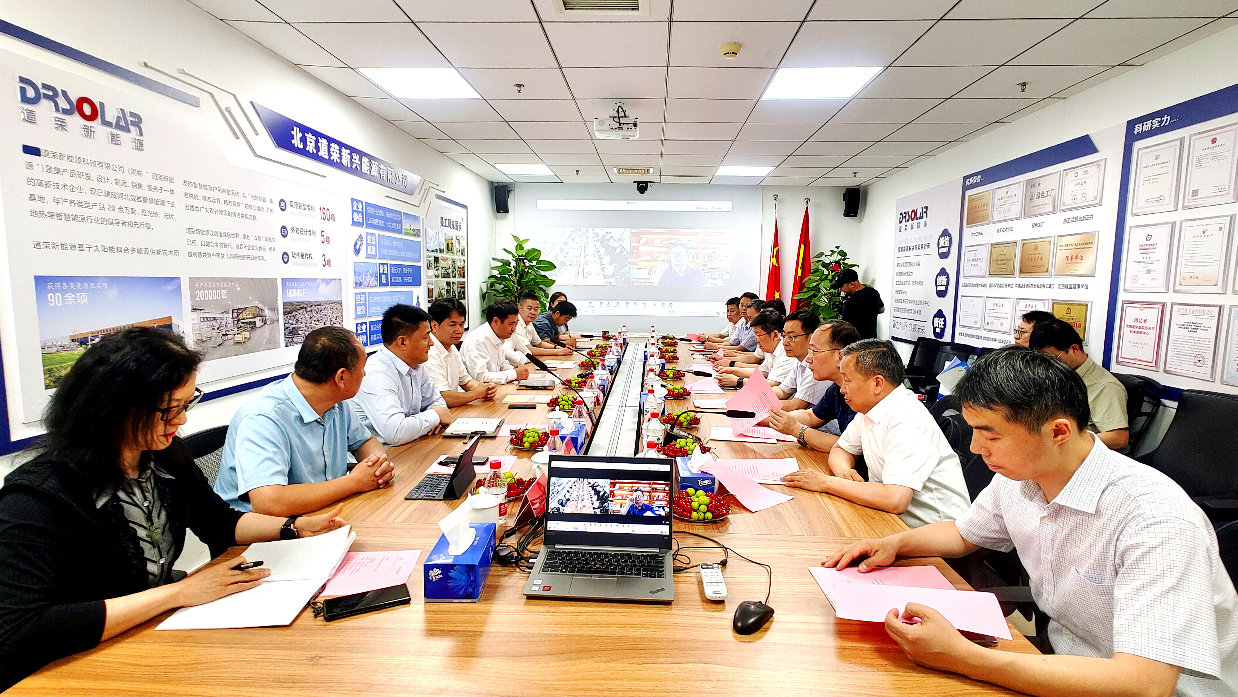 扩大合作“朋友圈”点燃高质量发展“强引擎”任泽锋赴北京开展招商考察