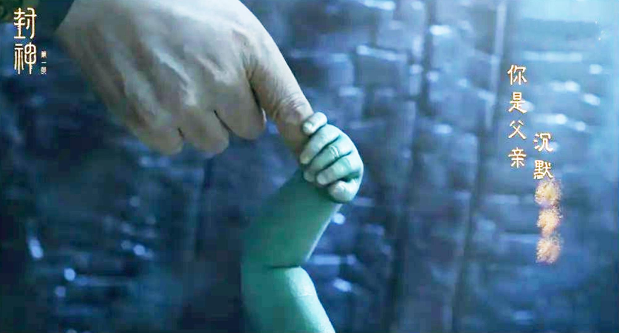 封神中雷震子究竟是谁的孩子,封神雷震子是谁的孩子