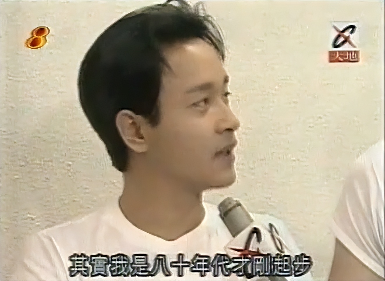 上映首日就被禁，这部华语片该翻案了