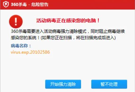 当网上的免费资源被取缔后，所有玩家终将成为资本的韭菜