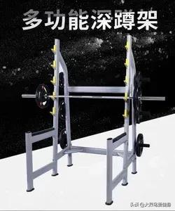 健身房常规器械名称及使用方法