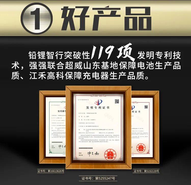 久新铅碳电池开封总代理,久新铅碳电池是哪个公司的