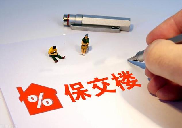 恒大主席许家印，恒大年关难过，怎么看？