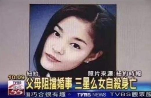 2020年韩国首富去世，留下的1000亿遗产会怎么分？