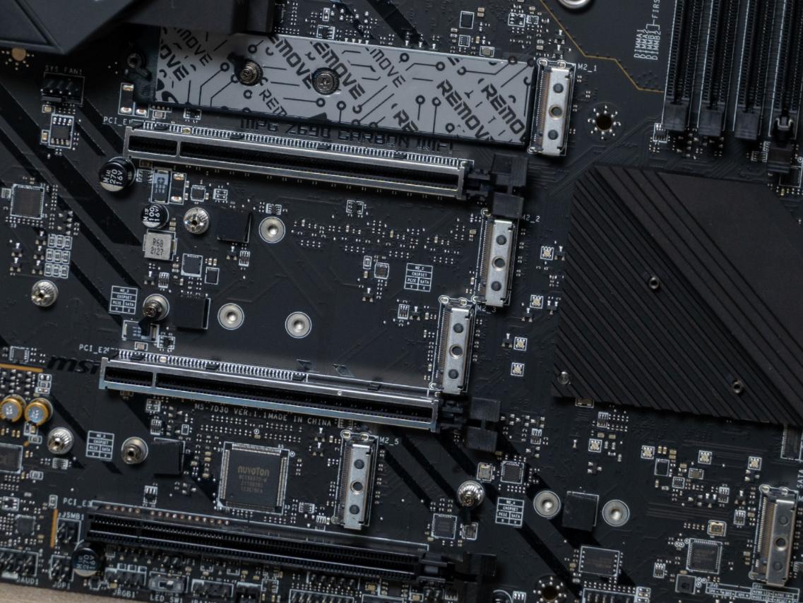 影驰星曜x4m.2固态,影驰星曜x4pro1t怎么样