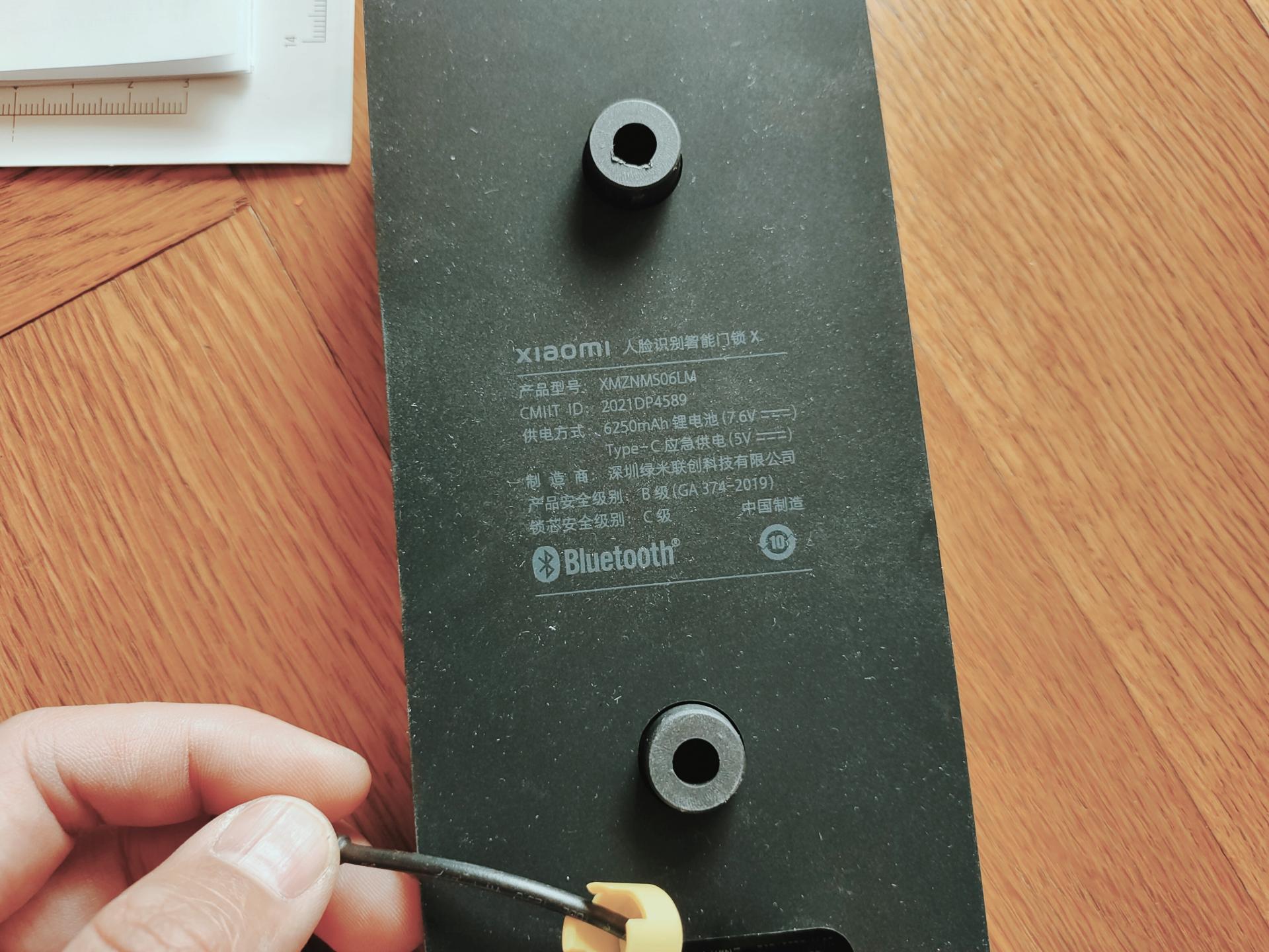 小米人脸识别门锁安全吗,云米人脸识别门锁与小米对比