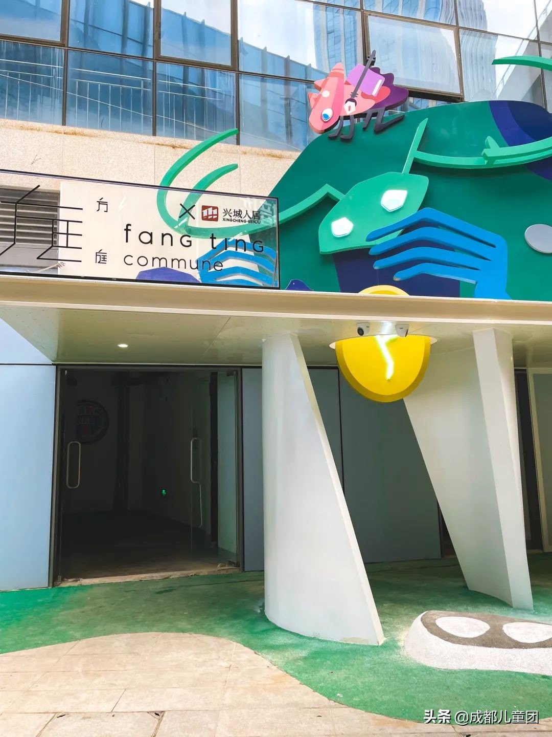 书店上新丨降温了,带孩子去温暖的书店吧