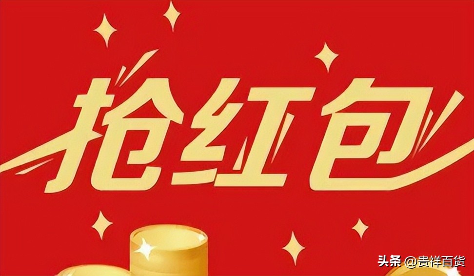 关注商家联盟扫二维码有没有风险,商家联盟活动是真的吗