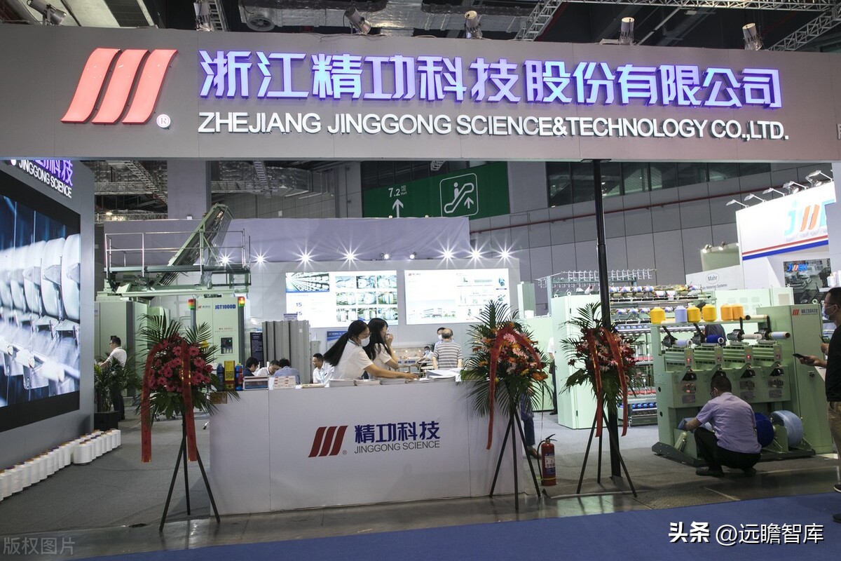 大丝束碳纤维和小丝束碳纤维对比,精功科技全球首条碳纤维生产线