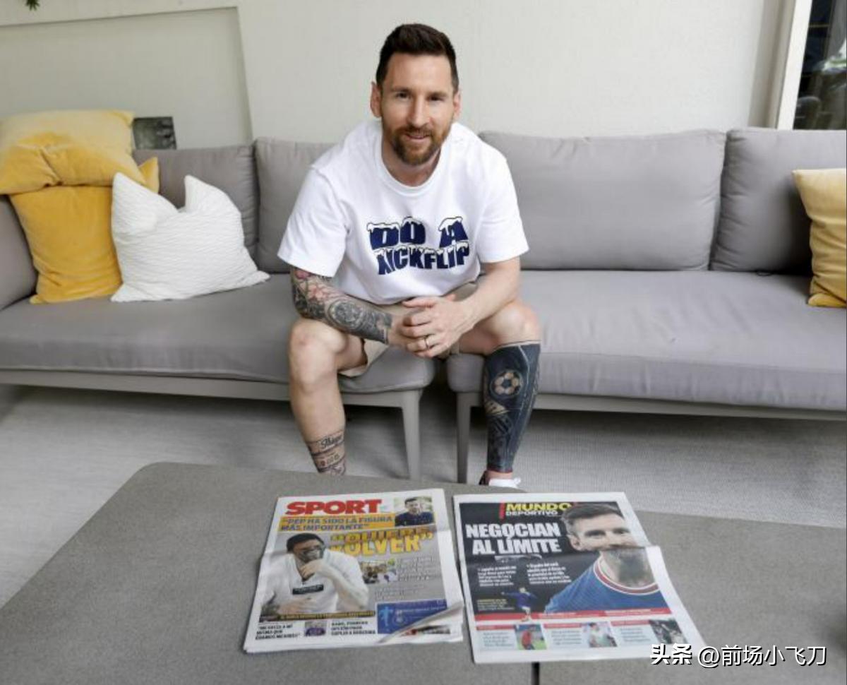 英法大战世界杯贝林厄姆,2021年夏窗足坛转会