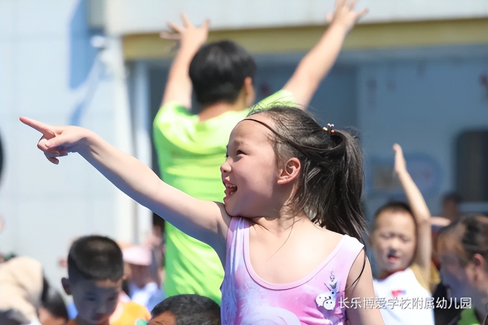 幼儿园夏季亲子游园会,开学亲子游园活动幼儿园
