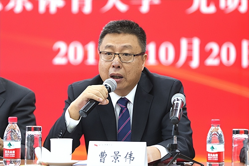 七人工作组进驻足协,足协七人工作组