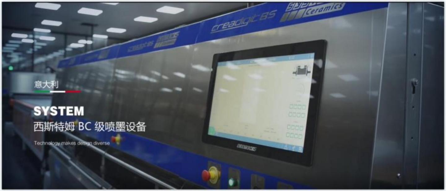 装修房子怎样买瓷砖最划算,装修瓷砖的十大骗局