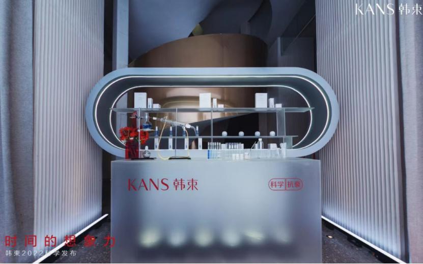 韩束母公司上市 (韩束母公司通过港交所上市聆讯)