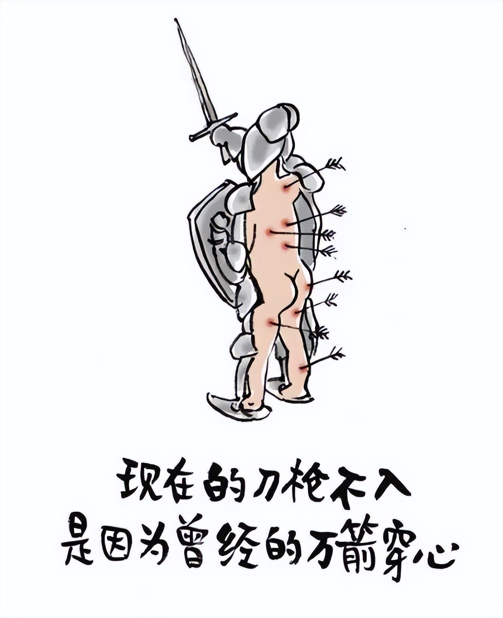 老人叫妈妈穿尿不湿,妈妈非要给29岁孩子穿尿不湿