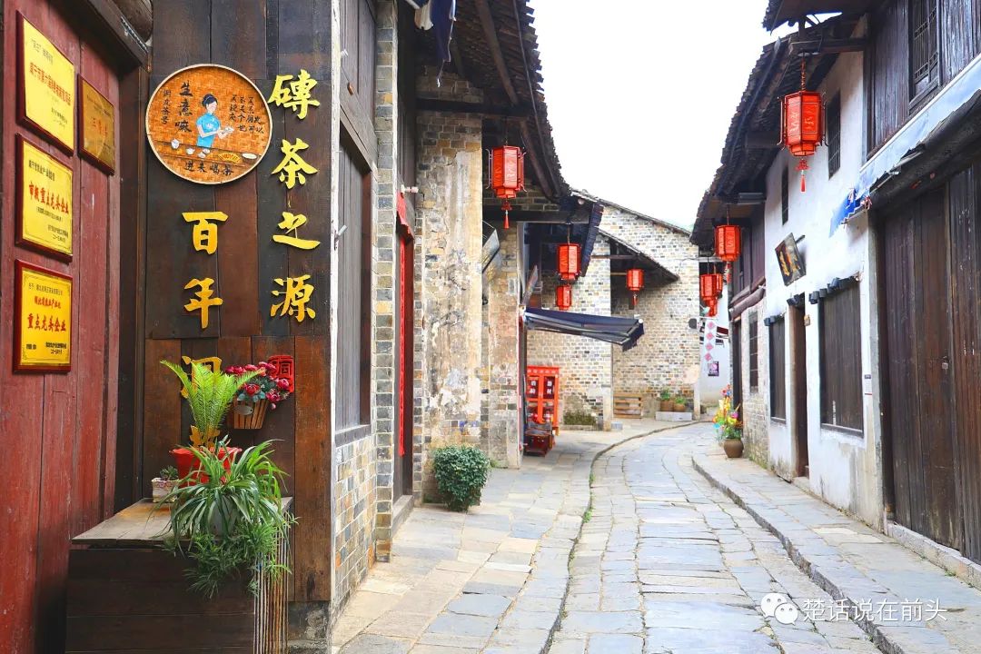 曾经撬动世界茶叶贸易格局，羊楼洞风光为何没持续？