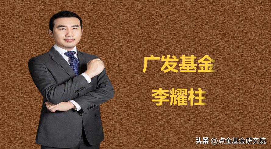 港股最新投资策略,港股投资行情