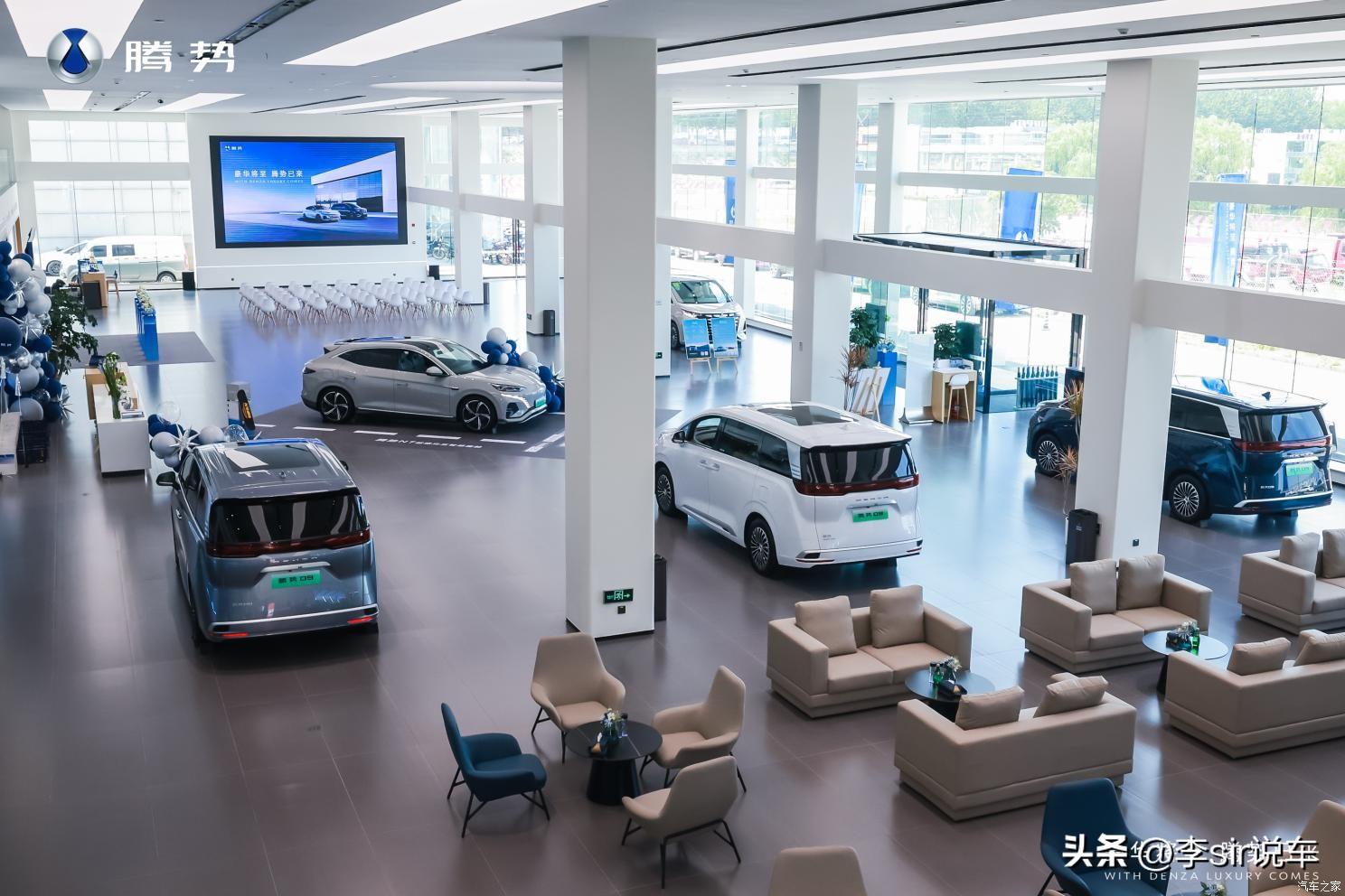 豪华智能suv腾势n7震撼上市,让顶配变标配腾势n7产品力解析