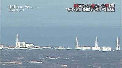日本发生7.4级地震现场,日本发生7.4级地震