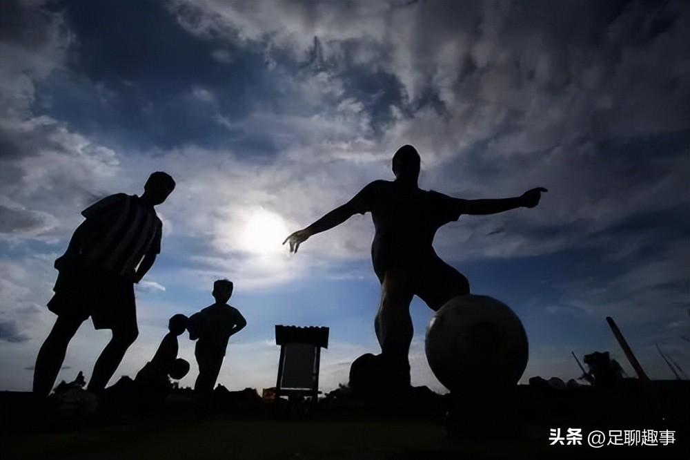 除了球队、球员，我们喜欢足球，还因为这些