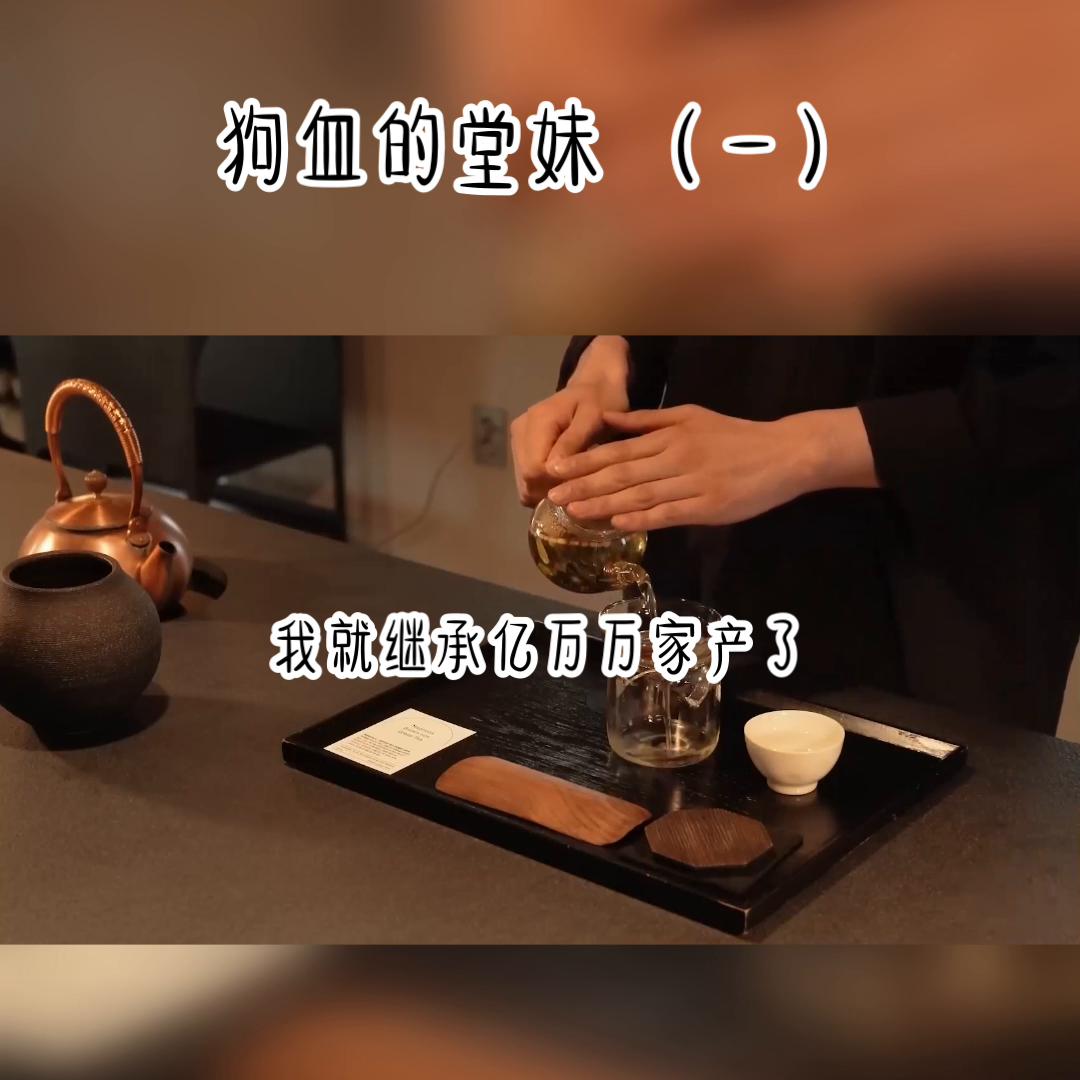 抖音二创激励计划怎么玩法,抖音二创推荐计划