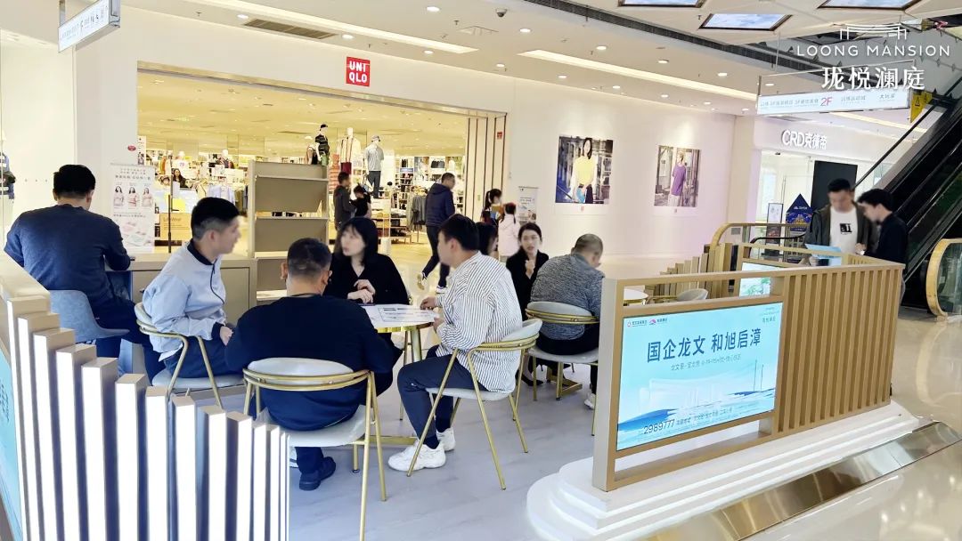 珑悦澜庭漳州,龙文珑悦澜庭地价