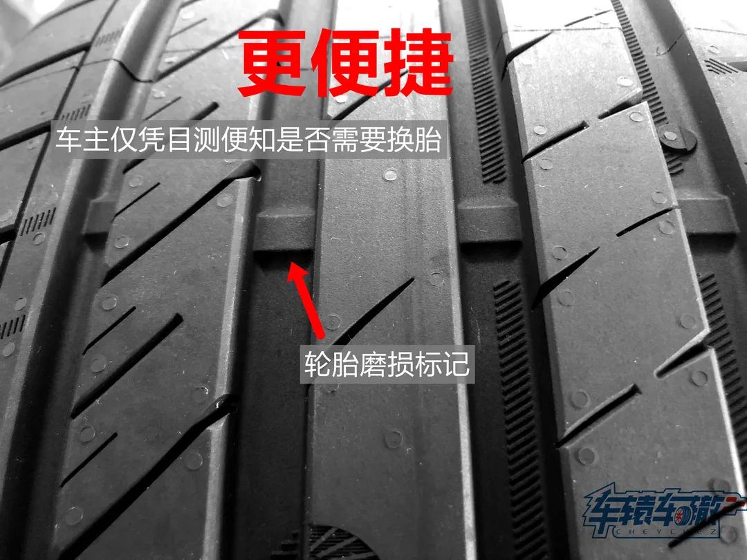 体验最强国货轮胎有感：中国轮胎不虚国际大牌
