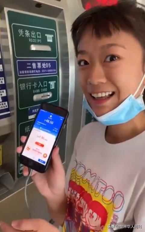 台湾知名艺人方芳晒出大陆身份证,方芳早期台湾综艺节目