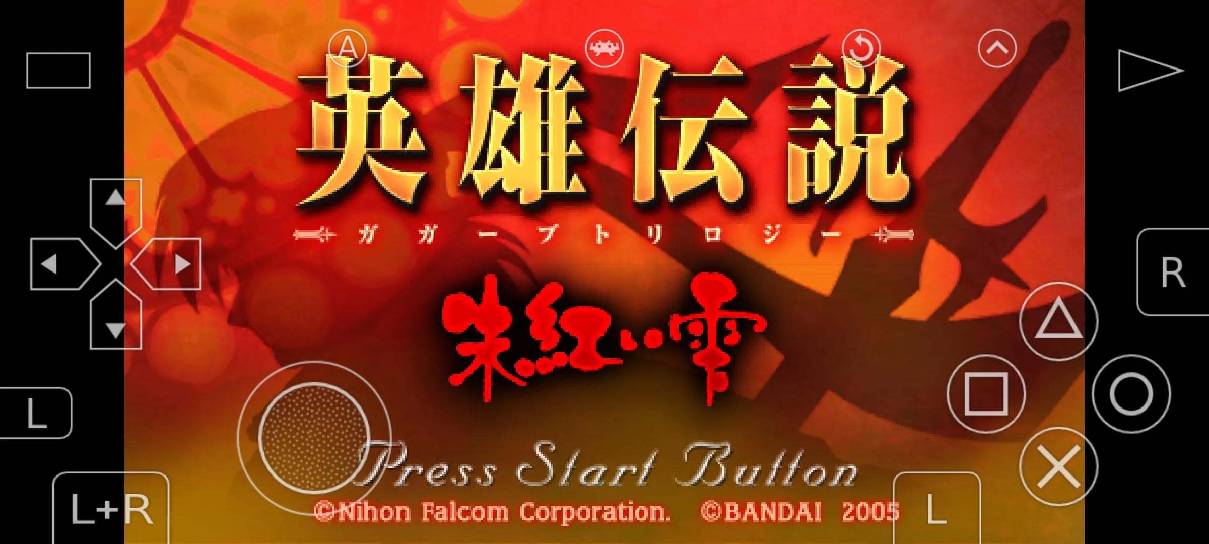 psp游戏机安装模拟器,psp游戏模拟器使用教程