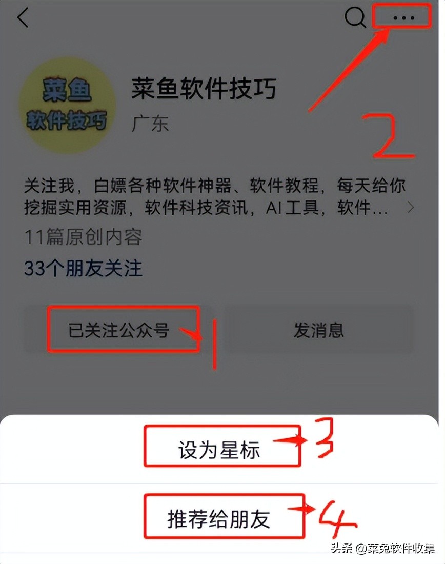 安卓手机如何打开dwg文件浏览器,手机上打开dwg文件用什么软件