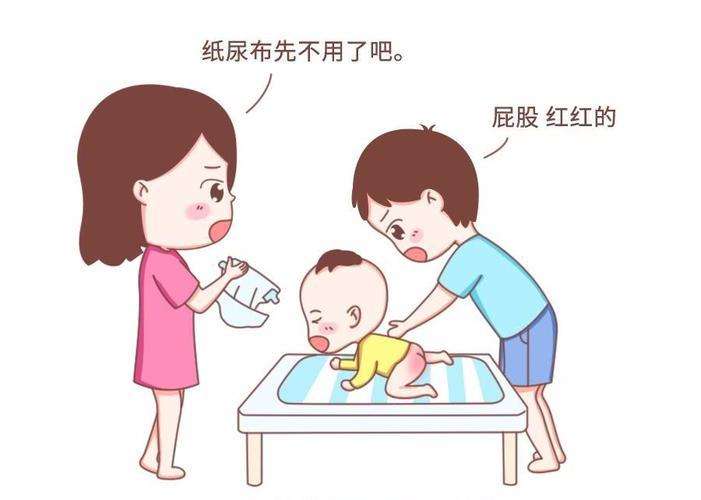 宝宝老是红屁股怎么解决,宝宝经常红屁股该怎么办