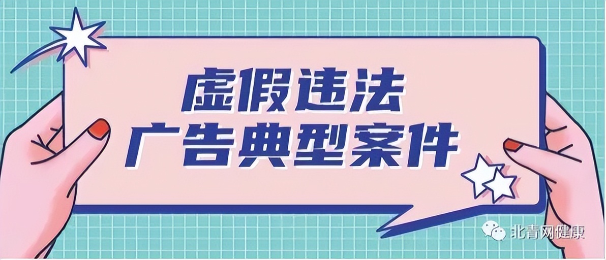 央视315曝光传销名单,315网络传销怎么处罚