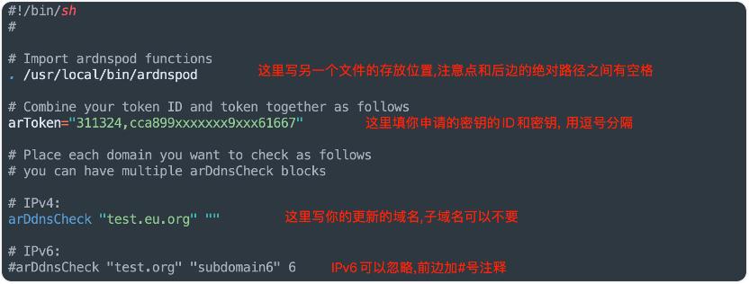 免费顶级一级域名,免费一级域名网站