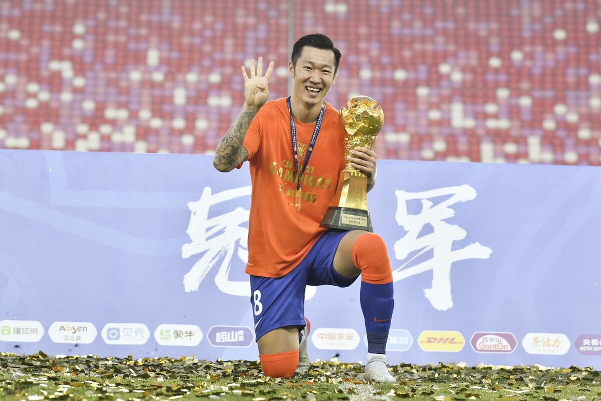 中超恒大郑智韦世豪,中超恒大郜林