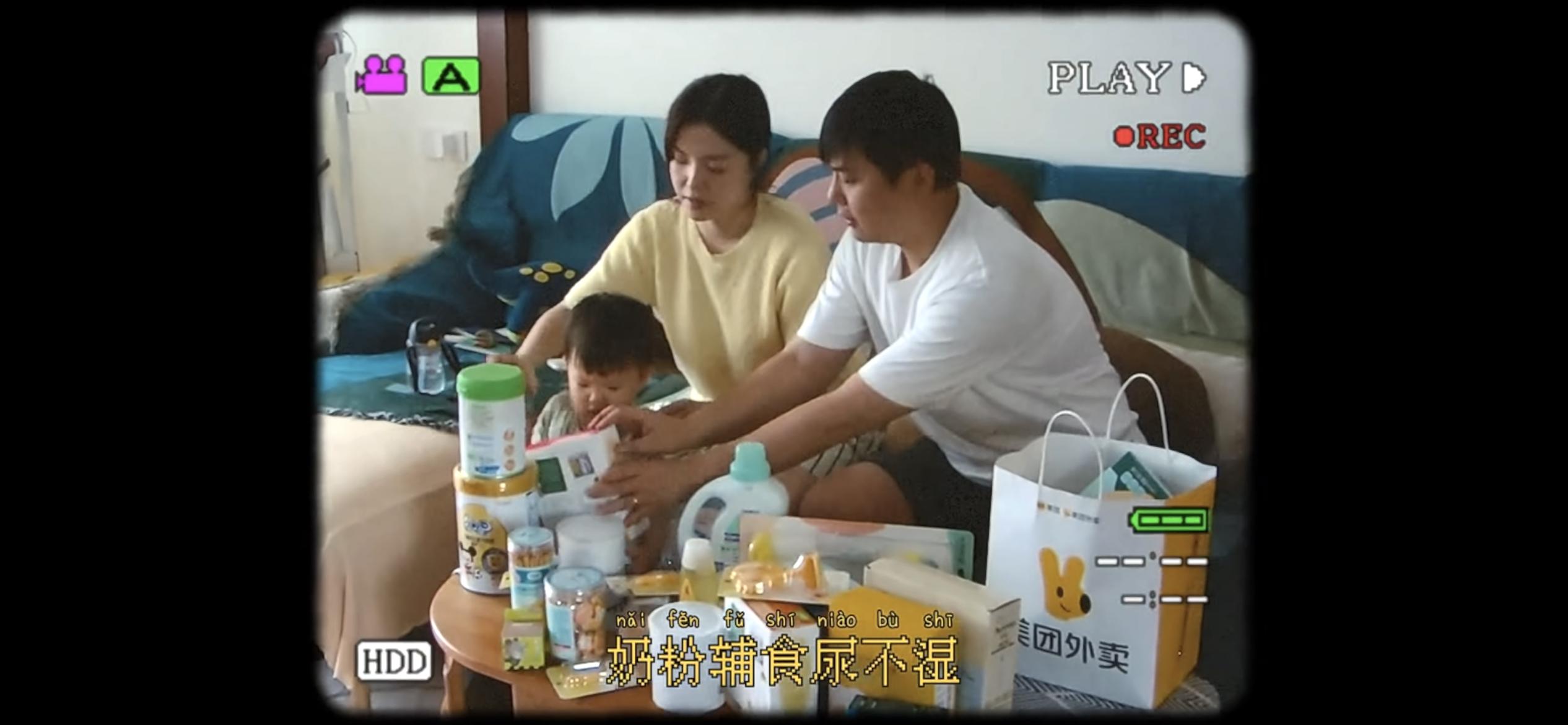 广告推荐2022年新广告,2020年全国最佳广告